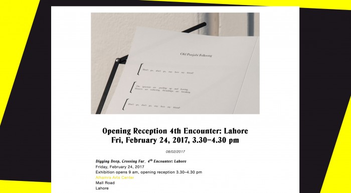 Capture d’écran 2017-02-15 à 19.02.13